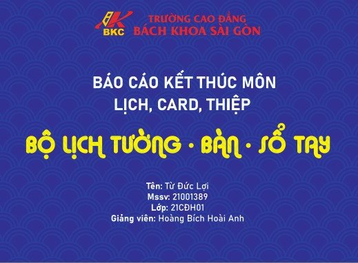 Báo cáo kết thúc môn Lịch, Card, Thiệp